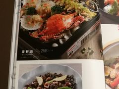 -新开元大酒店(杭州大关店)