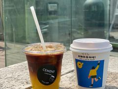 -CEMENT·coffee bar (凤凰创意园店)