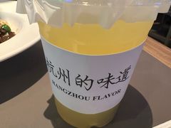 -桂满陇·杭州饭店(清河万象店)