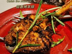 煎羊架配杏仁酱-Las Tapas(思南公馆店)
