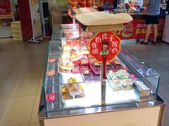 -味多美(江安路店)