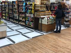-金鹰超市(国际购物中心新街口店)