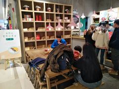 -宝珠奶酪(长宁金虹桥店)