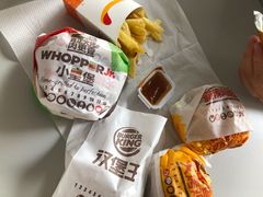 -汉堡王(西铁营万达店)