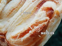 蝴蝶酥-国际饭店·帆声西饼屋(黄河路店)