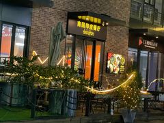 -南国印度餐厅Dakshin