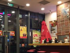 大堂-食其家·牛丼咖喱(金桥国际店)