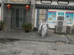 -三林本帮馆(中林街店)