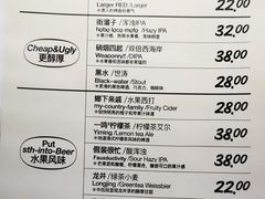 -双拼市场·烧烤精酿啤酒