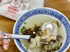-煎意浓·吴记煎包(交通路店)