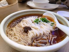 -苏小柳点心·手作小笼包(浦东嘉里城分院)