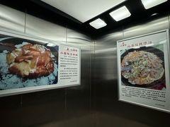 -小粤楼·怀旧粤菜(万辉国际广场店)