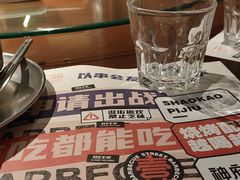 -神府路壹号·海鲜烧烤·砂锅粥·锅物(三坊七巷店)