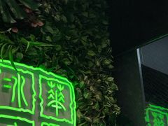 门面-华嫂冰室(尖沙咀店)