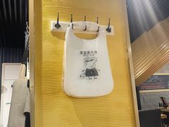 -雷门拉面·现熬骨汤(凯德来福士店)