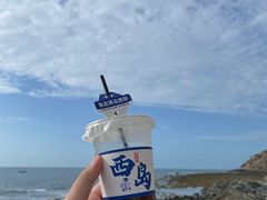 -三亚西岛海洋文化旅游区