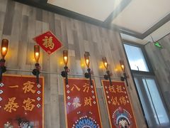 -华府九号海鲜烧烤大排档(龙域店)