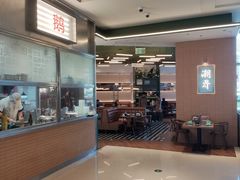 -潮界(LU·ONE凯德晶萃广场店)