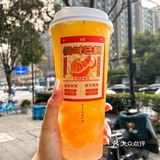 阿肥探店|古茗新品手“橘”时已到🍊手剥粒粒大橘 