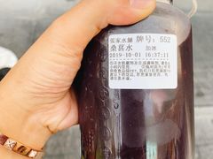 -惠宾饭庄(中山路店)