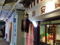-骑鹅公社(南开大悦城店)