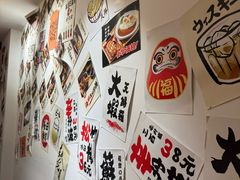 -天妇罗内顺田(罗湖店)