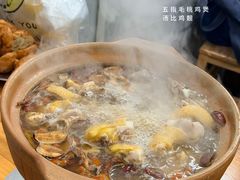 -威邵鸡煲(西华路总店)