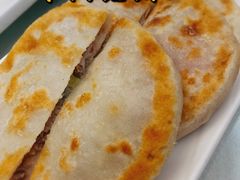 羊肉馅饼-那达慕蒙古风味酒楼