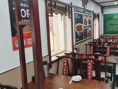 -湖南人家湘菜馆(镇江路店)
