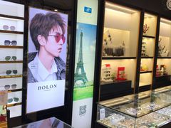-精益眼镜(建三店)