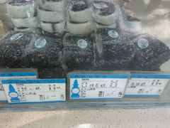 -江南春(中山中路店)