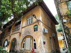 -广州市紫泥堂文化创意园景区