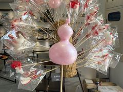 -寒香会社(平江路店)