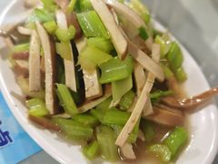 芹菜香干浇头-老地方面馆(思南路店)