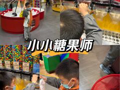 -m豆巧克力世界(上海世茂广场店)