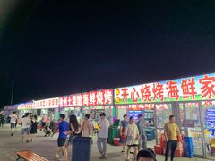 -大学城夜市大排档(凤栖路店)