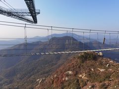 -木兰云雾山
