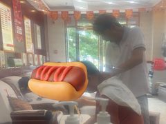 -郑远元专业修脚房(济南市奥体西路店)