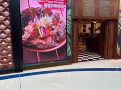 -亚特兰蒂斯·蟹餐厅 CRAB KITCHEN·鲜活海鲜