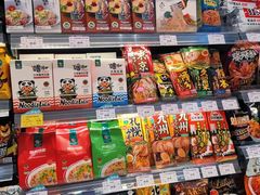 -GranVida生活超市(海信广场店)