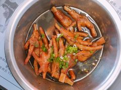 地狱小凤爪-春麗吃飯公司(工体店)