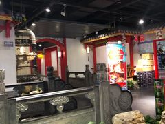 大堂-清真·京华源铜锅涮肉(丰庆店)