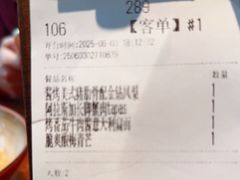 -卡朋厨房(289艺术园区店)