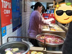 -三兄弟高炉烧饼