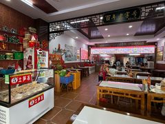 -东街钟楼肉粽(总店)