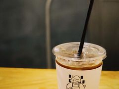 -HAY COFFEE