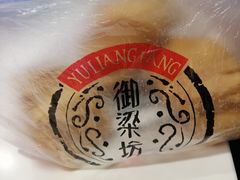 -御梁坊红糖馒头