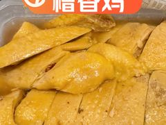 -邵万生食品公司(南京东路店)