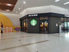 -星巴克(北京成寿寺路店)