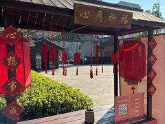 -钱王祠